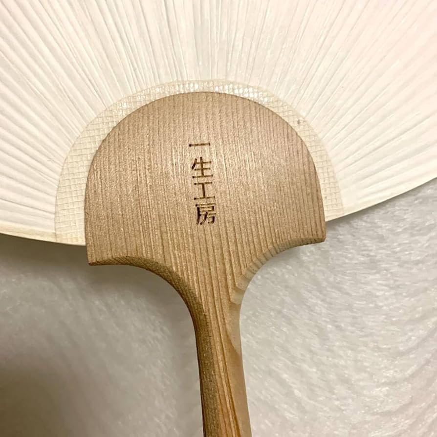 Amazon.co.jp: 山内一生『涼 一生工房』白鶏頭/ケイトウ うちわ