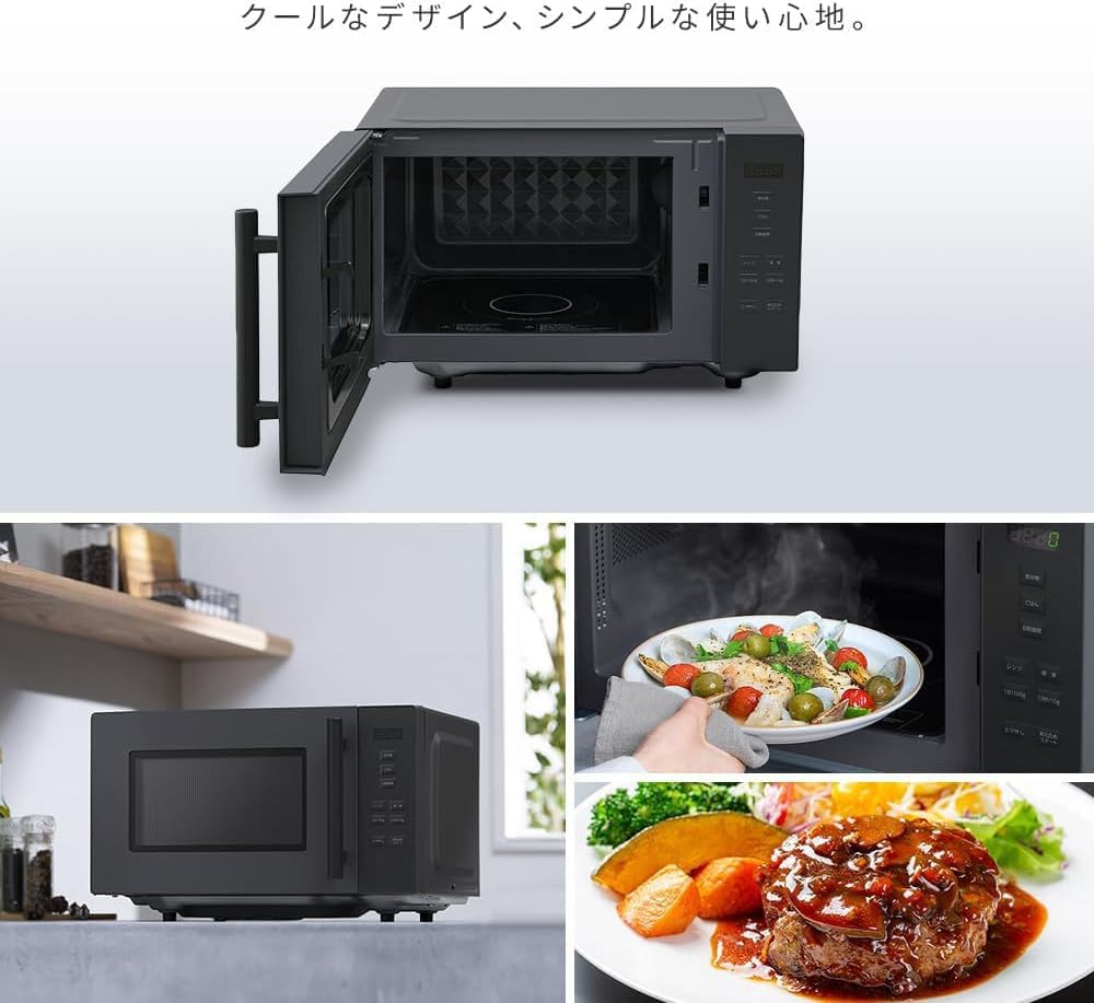 Amazon | 電子レンジ 18L フラットテー自動メニュー デザイン [並行