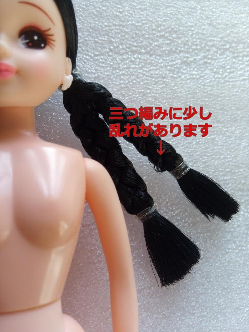 Amazon.co.jp: リカちゃんキャッスル アパレルおそろいモデル