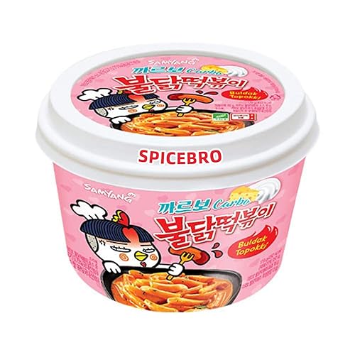 Samyang Carbo Buldak Tteokbokki Korean Rice Cake Instant 8oz 230g - 8 Ounce (Pack of 1) - Carbo