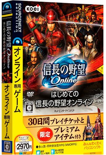 ボクソン語録図鑑 たかがゲームじゃないか ニコニコ動画