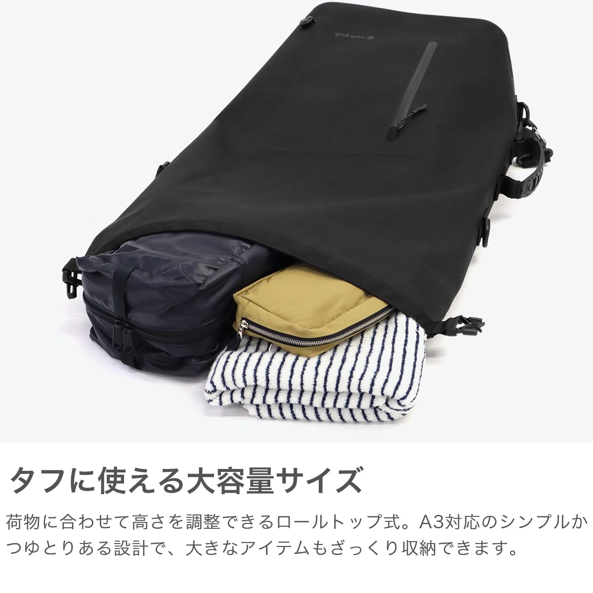 〔美品値下げ〕Peak スノーピーク 4Way Dry Bag M snow peak (スノーピーク) 4Way Dry Bag M / 4ウェイドライバッグM