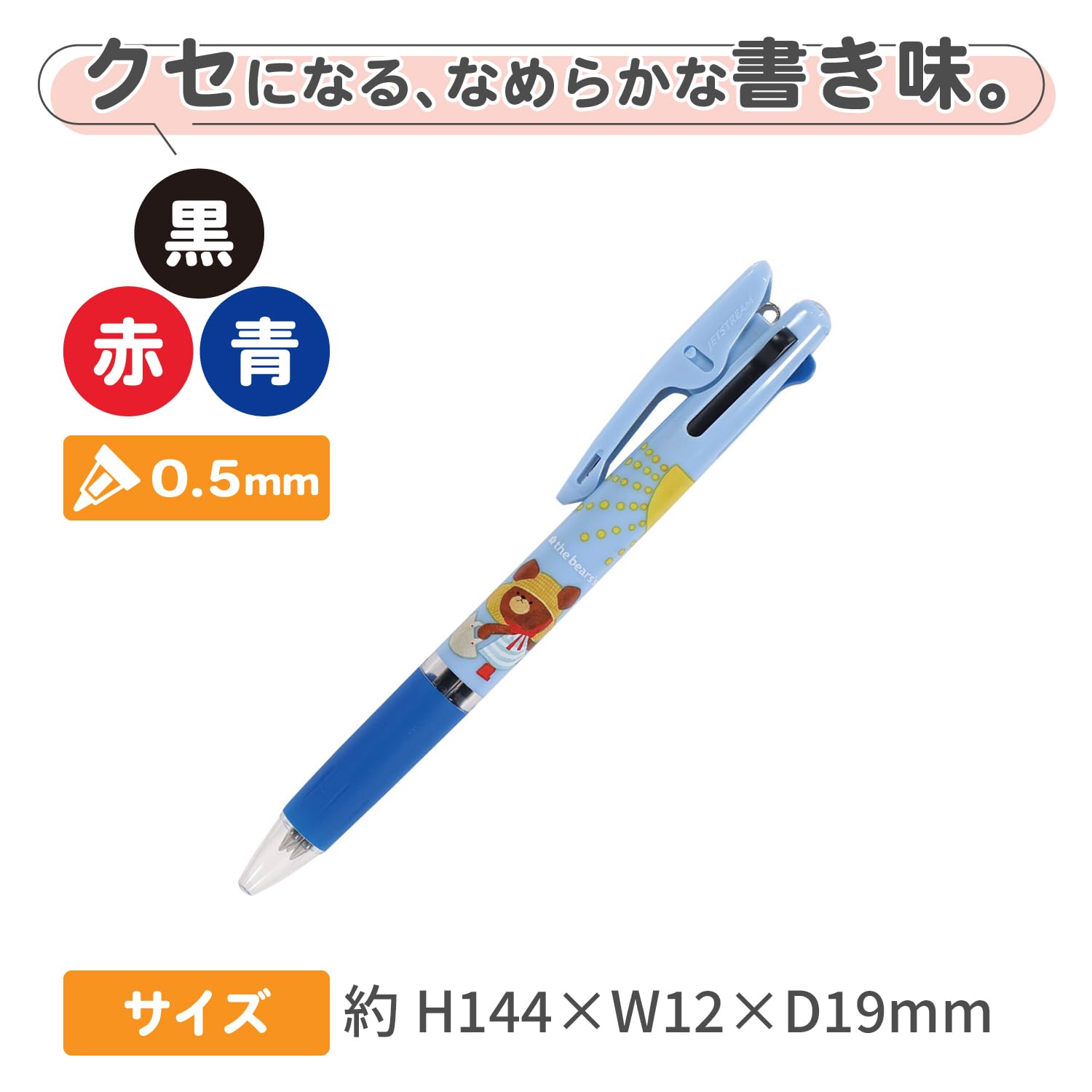 くまこ Amazon.co.jp: ナカジマコーポレーション(Nakajima Corporation