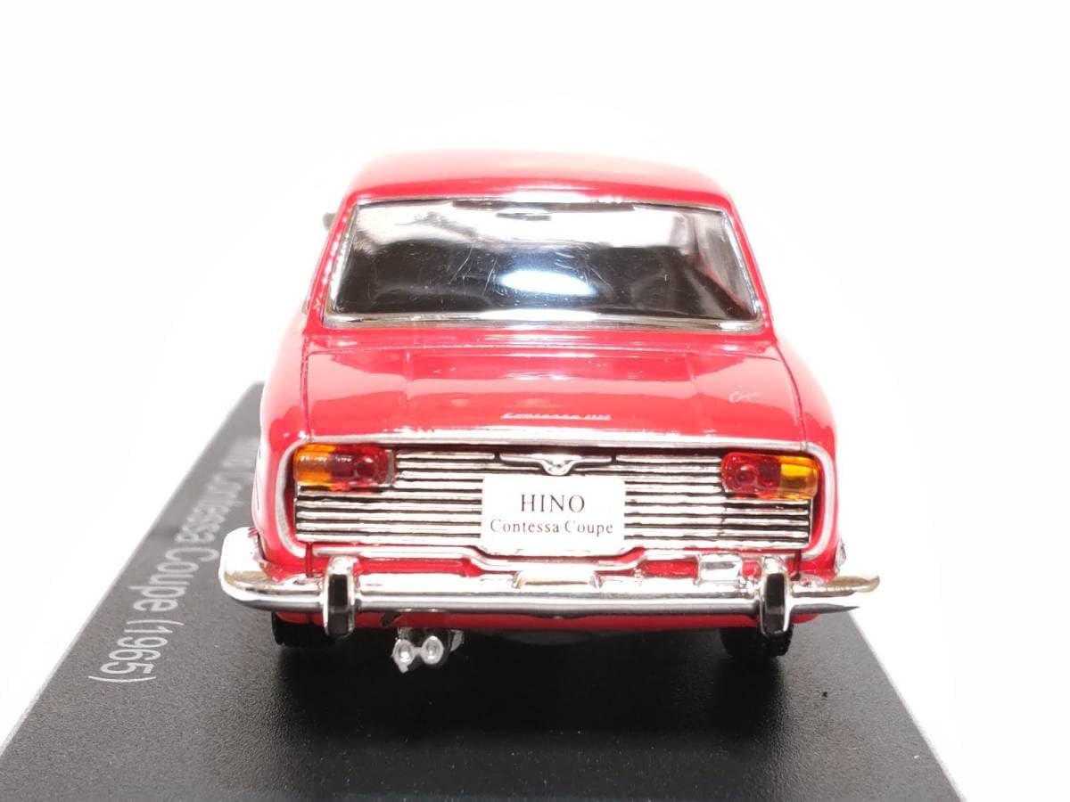 Amazon | 日野 コンテッサ クーペ(1965) 1/43 アシェット 国産名車
