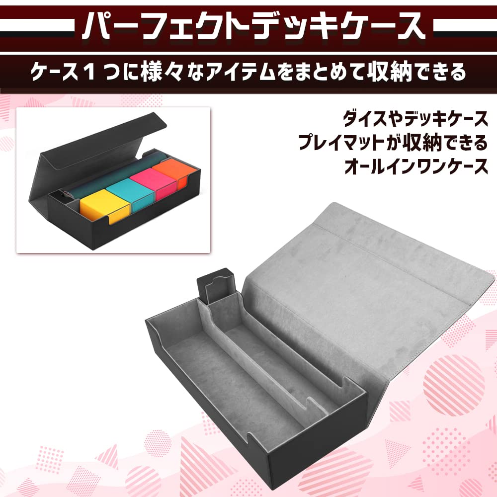 Amazon.co.jp: 大容量 パーフェクトデッキケース トレカ収納