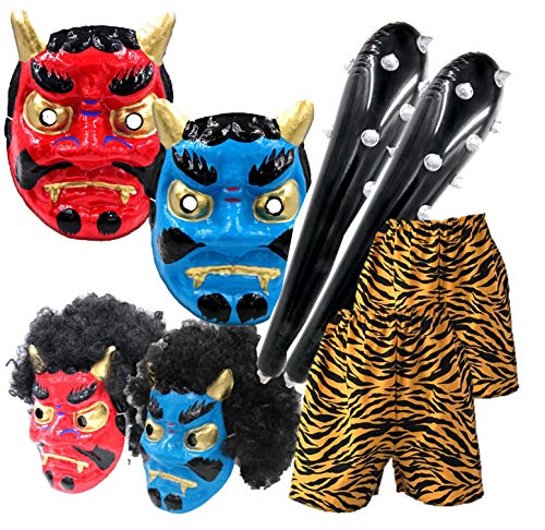 Masques japonais Oni en papier mâché XP Design pour Halloween et festivals
