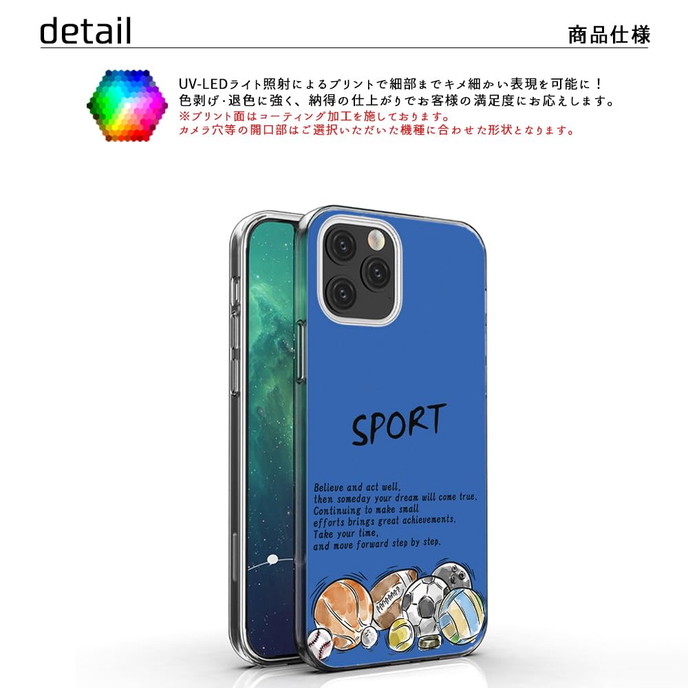Amazon.co.jp: キッズケータイ KY-41C 用 ドコモのキッズケータイ