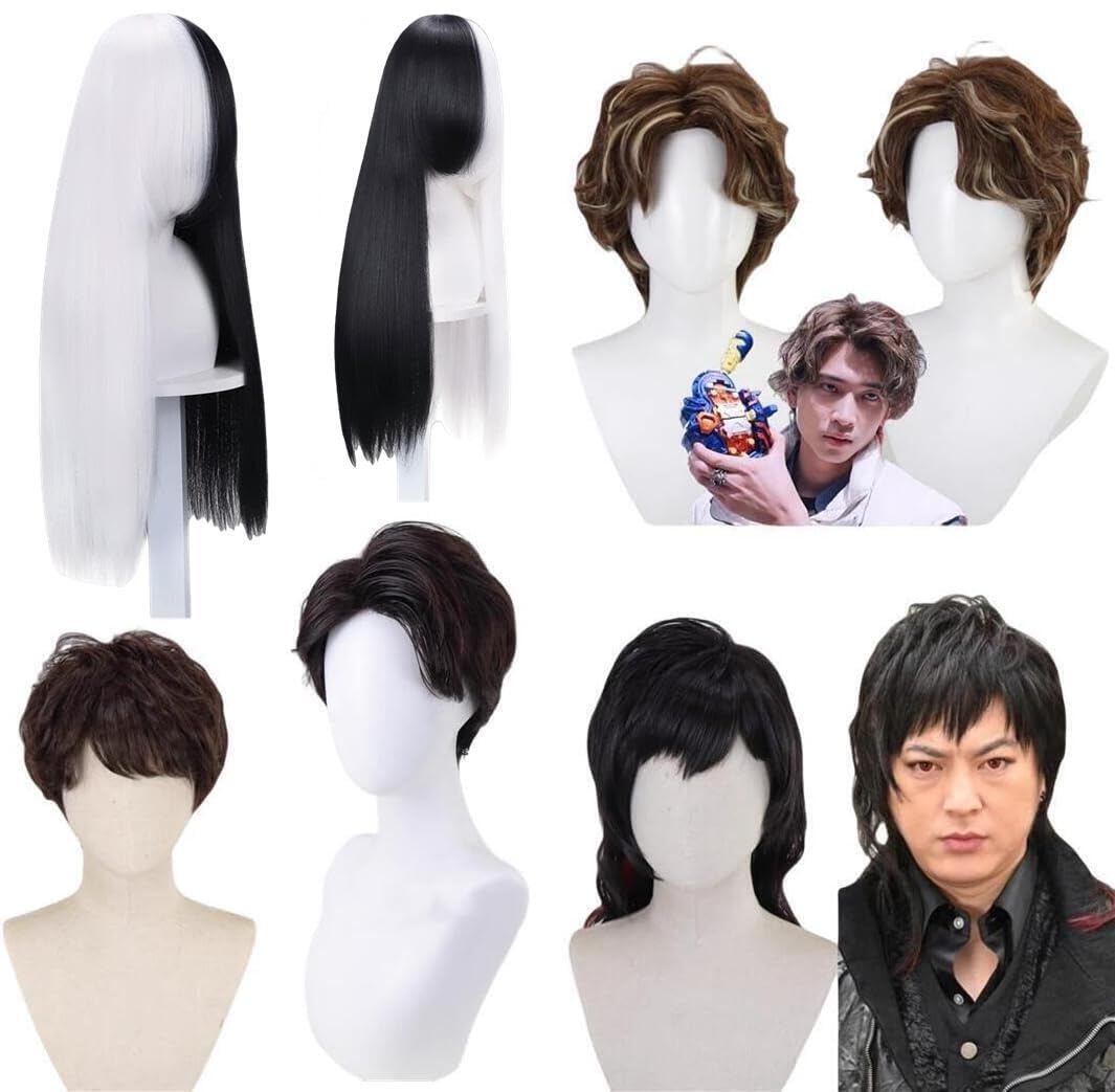Amazon.co.jp: 仮面ガヴ コスプレ かつら ウィッグ シータ ジップ