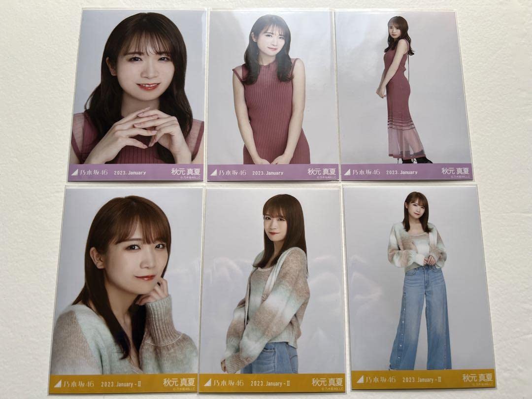 乃木坂46 生写真 秋元真夏 5種 15枚 コンプ フルコンプ