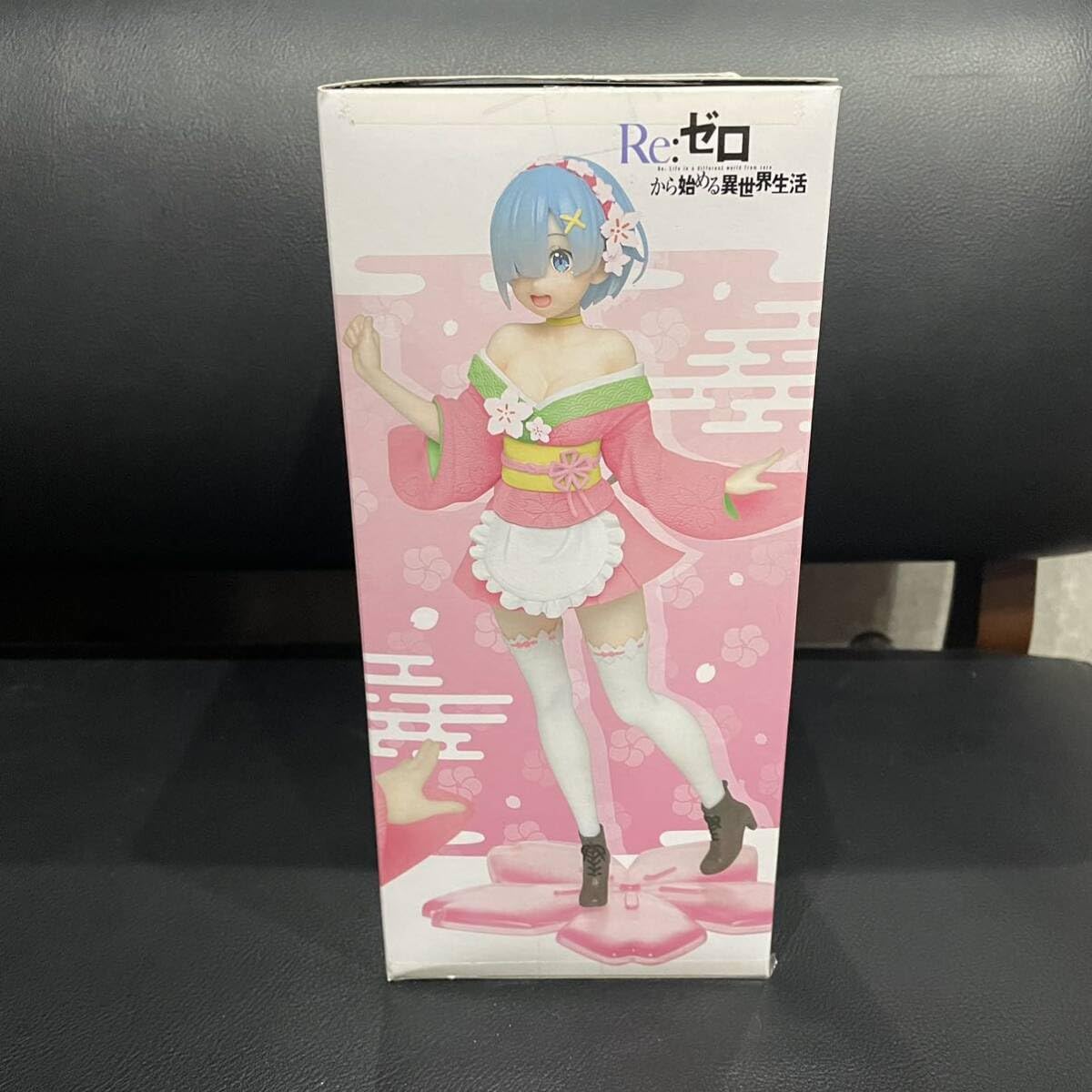 Amazon.co.jp: Re：ゼロから始める異世界生活 プレシャス