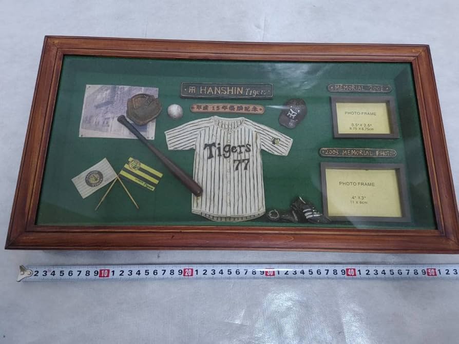 阪神タイガース2003年優勝記念9点セット 阪神タイガース2003年優勝記念9点セット