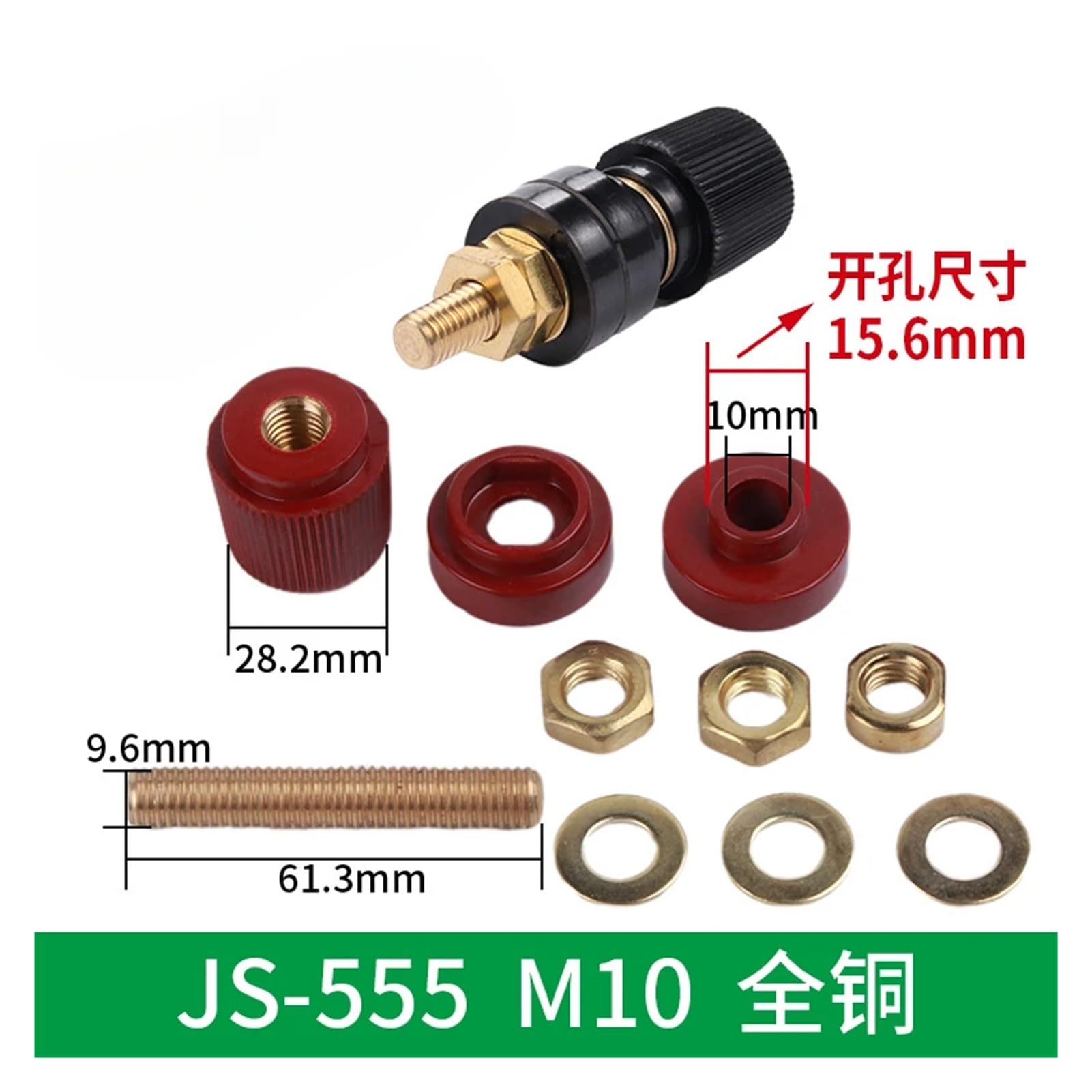 Power Junction Post Connectors Circular Inverter Power Terminal Block JS-555 JS555 Joint High Current Explosion-Proof All-Copper Red Black Terminal Blocks(M10-Black)