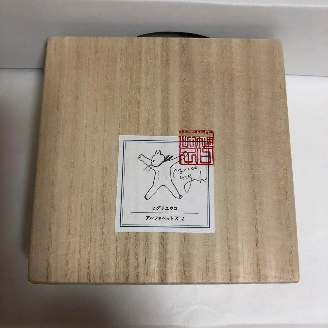 古美術品◼️お茶室よりステキな雰囲気の菓子皿が出てきました、茶道具、備前焼、角皿 古美術品お茶室よりステキな雰囲気の菓子皿が出てきまし