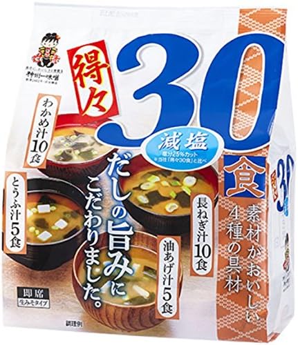 Miyasaka Miso Soup Toku30 Value Pack Less Sodium, 12.2 Ounce