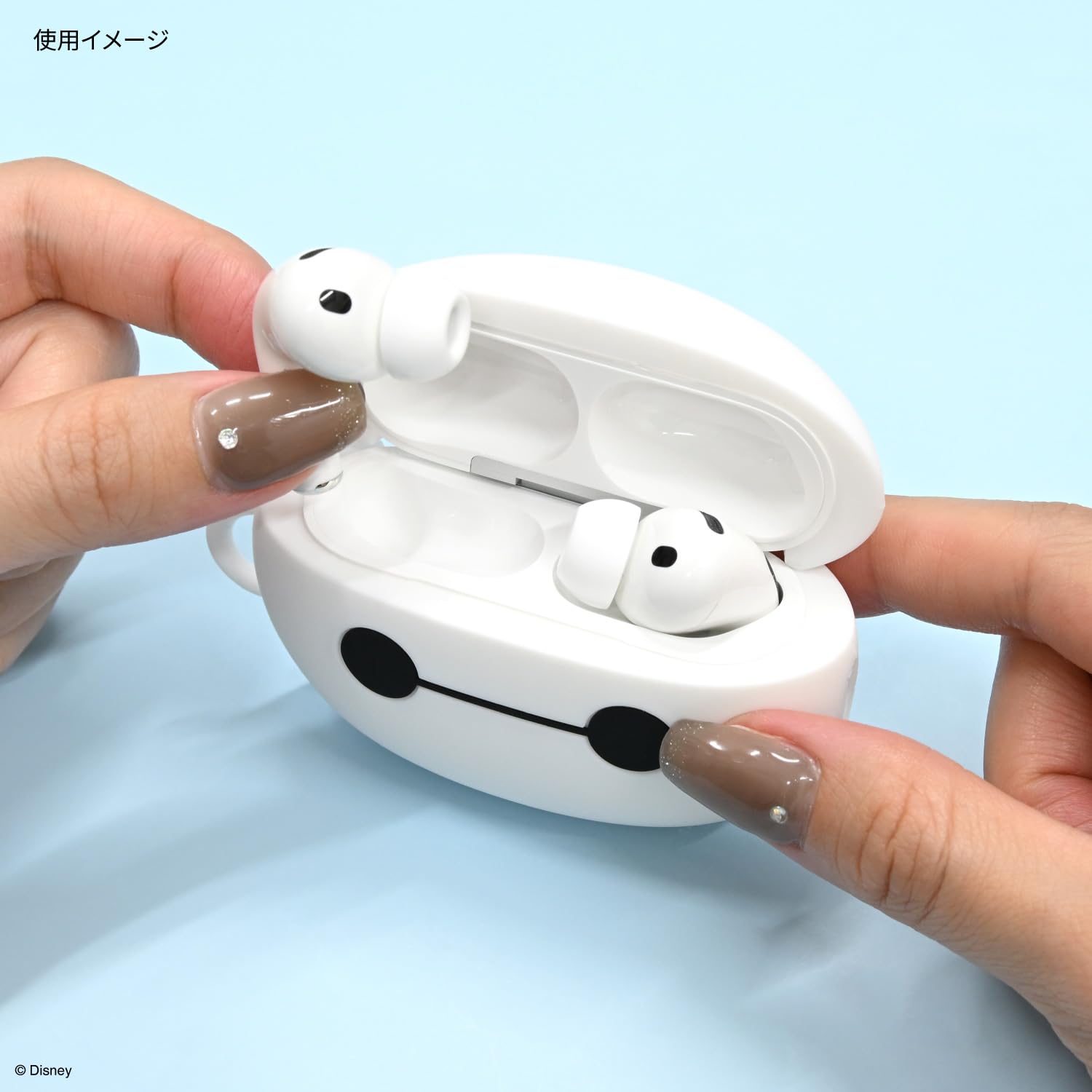 Amazon | グルマンディーズ ディズニーキャラクター、ピクサー
