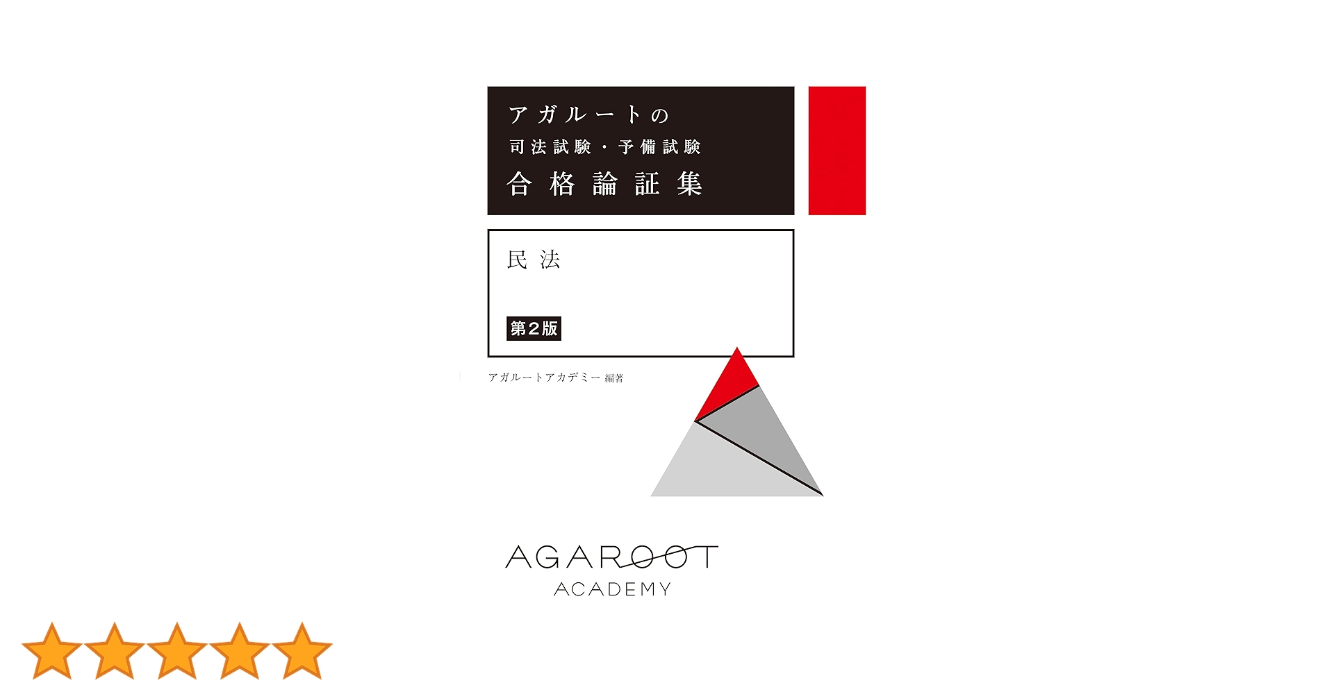 61NVDNpFShL.jpg_BO30,255,255,