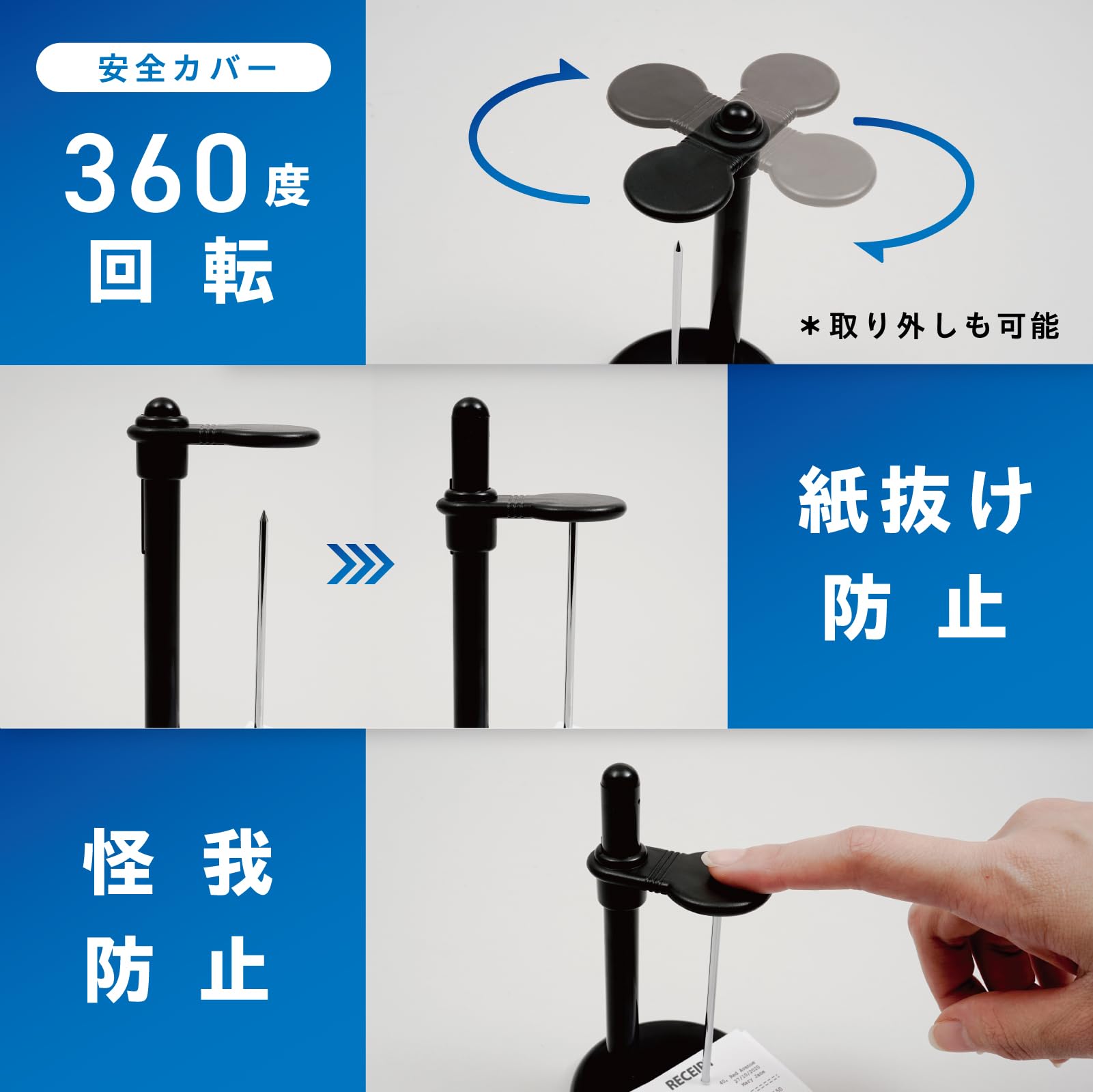 （業務用10セット）カール事務器 状差し NO.25-B ブルー 代引不可 | カール事務器 状差し No.25-B | 状差し・メモホルダー