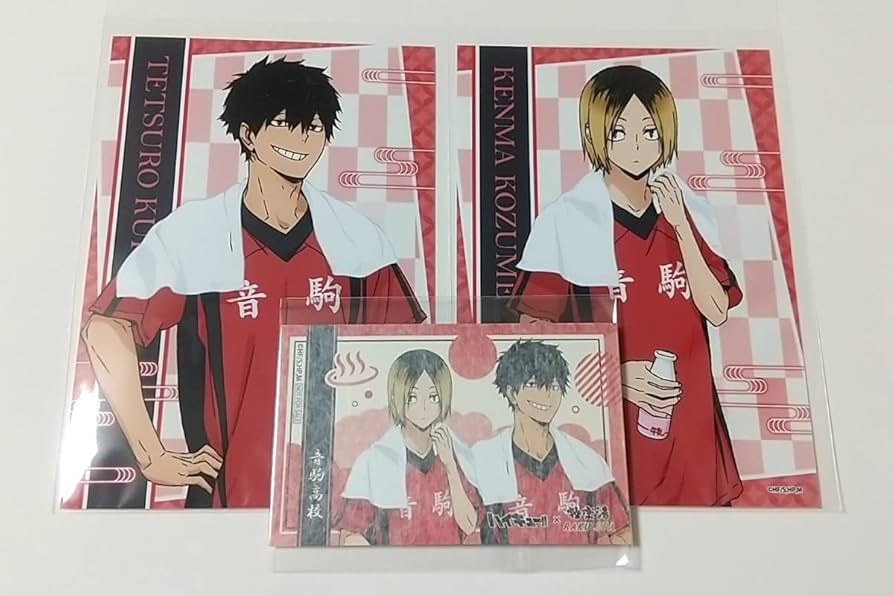 極楽湯 楽スパ ハイキュー 館内着レプリカ 青葉城西