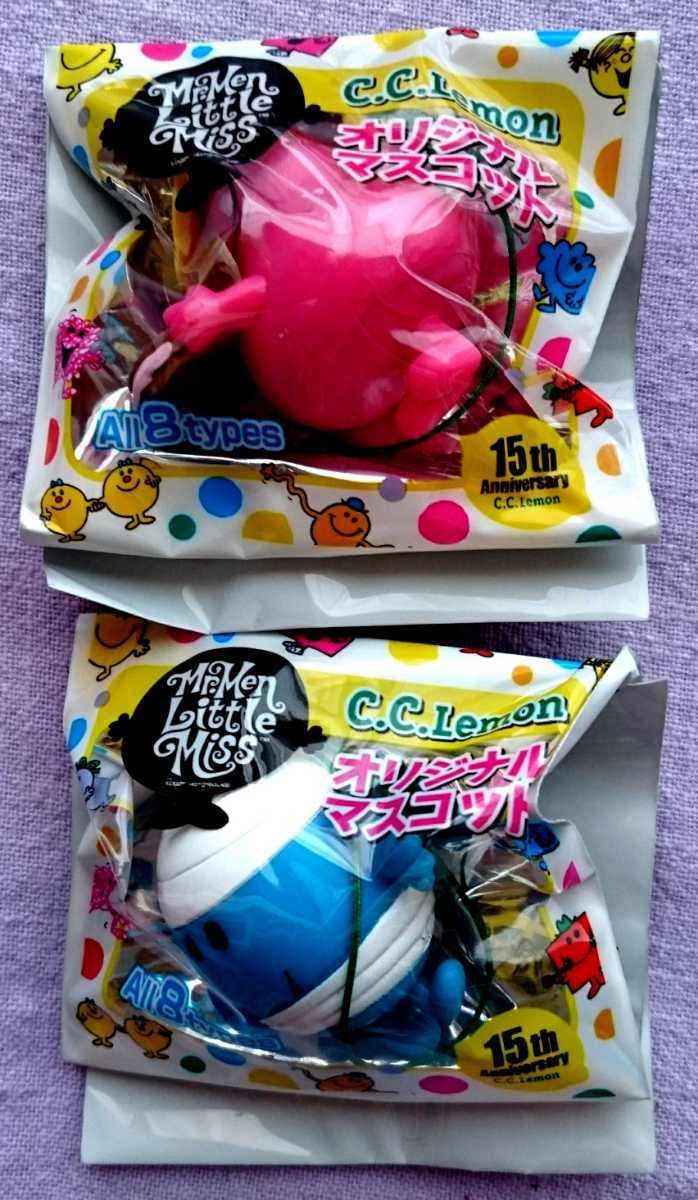 Amazon.co.jp: Mr.Men Little Miss C.C.lemon オリジナルマスコット 全