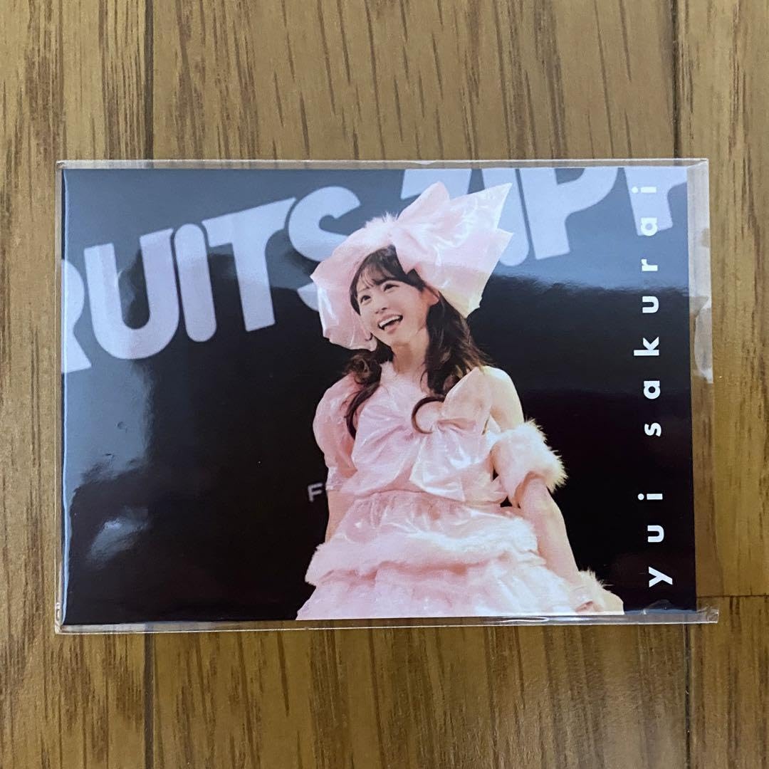 Amazon.co.jp: FRUITS ZIPPER ふるっぱー 櫻井優衣 生誕祭 カード 4枚