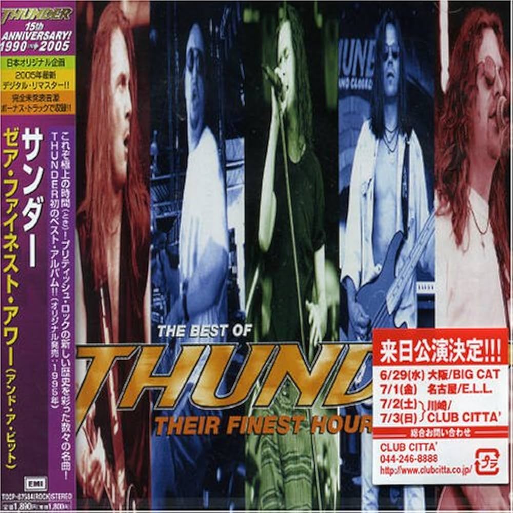 【2点セット】ハーツオブアイアン3「コレクション」と「ゼアファイネストアワー」 2点セット】ハーツオブアイアン3「コレクション」と「ゼアファイ