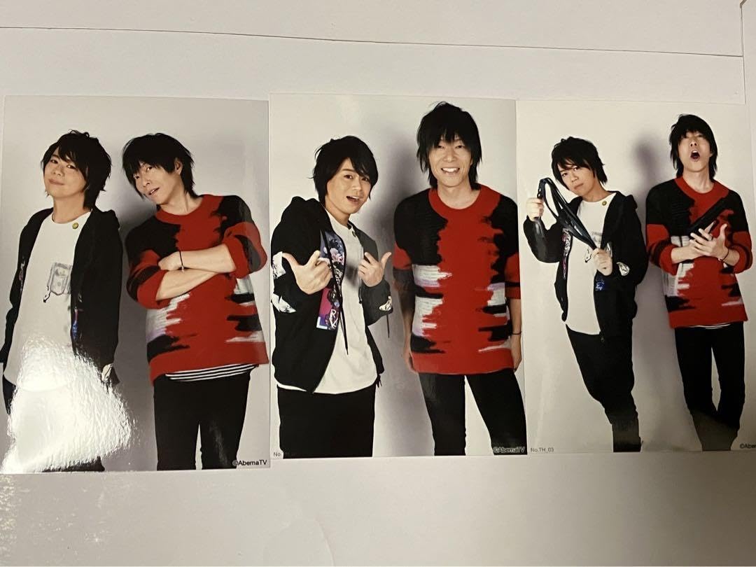 谷山紀章・浪川大輔 声優と夜あそび 当選通知書付き 直筆サイン入り色紙