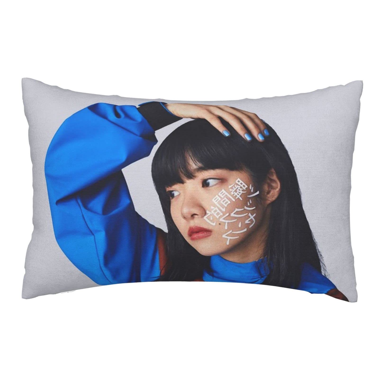 Amazon.co.jp: あいみょん 枕カバー クッションカバー 座布団カバー