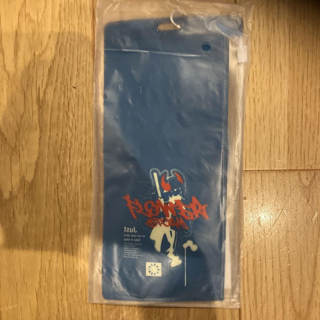 Amazon.co.jp: Eve 花嵐くじ B賞 旅人クッション C賞 チケットホルダー