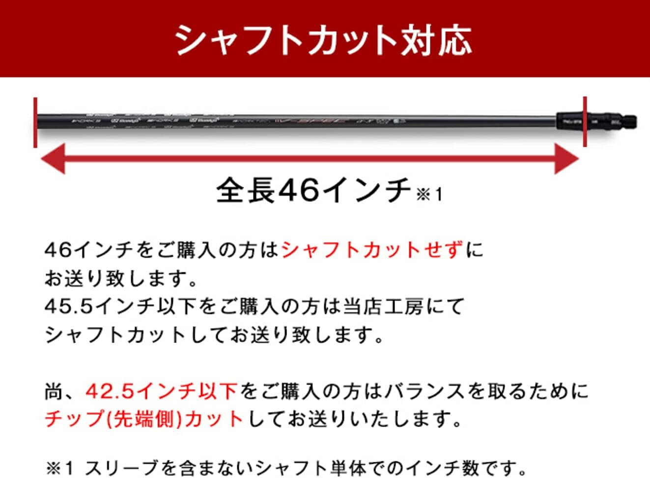 新品未使用ブラックレーベル 　ブラック カーリーメープルウッド (CSシャフト) ブラックレーベル キュー BLS-KCW ブラック カーリーメープル