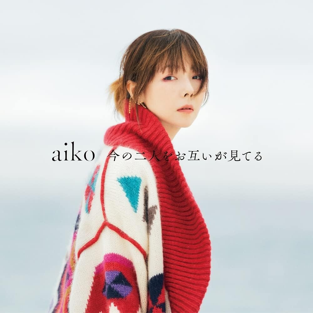 CD+LIVE Blu-ray - aiko  ACD+LIVE Blu-ray
