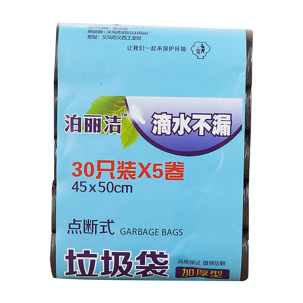 Zcuhen Small Trash Bags 5 Rolls 150 Count Bathroom Garbage Bags Small Plastic Bags Wastebasket Trash Can Liners for Home Kitchen and Office Bins