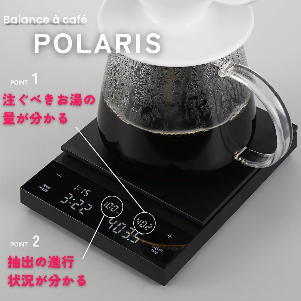 HARIO - Balance à café Polaris Noire, Balance de Pesée, Café, Cadeau, CST-2000-B
