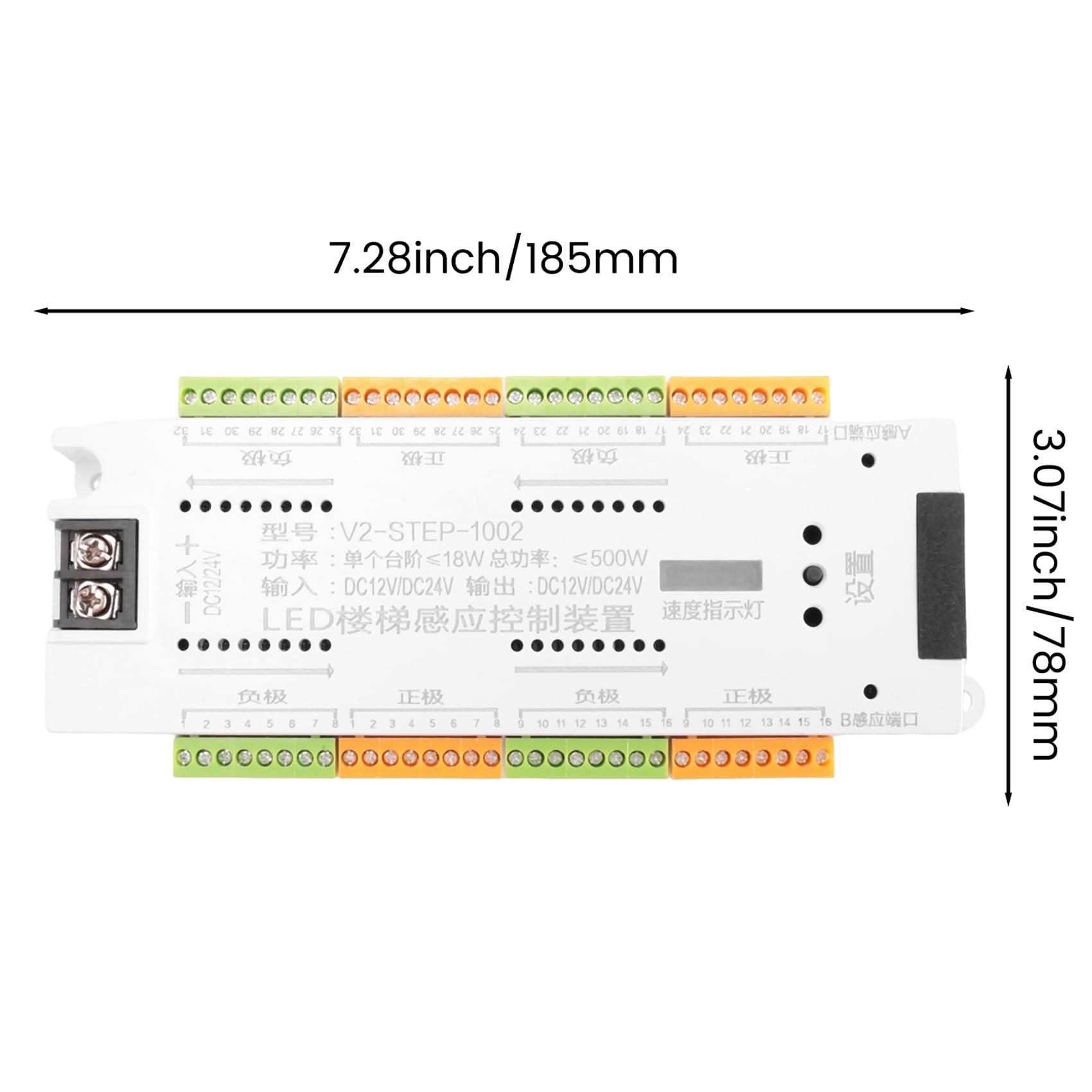 2X Bande Lumineuse à Capteur de Mouvement LED Escalier 32 Canaux Gradation de la Lumière Intérieur Motion Night Light 12V / 24V Bande LED Flexible