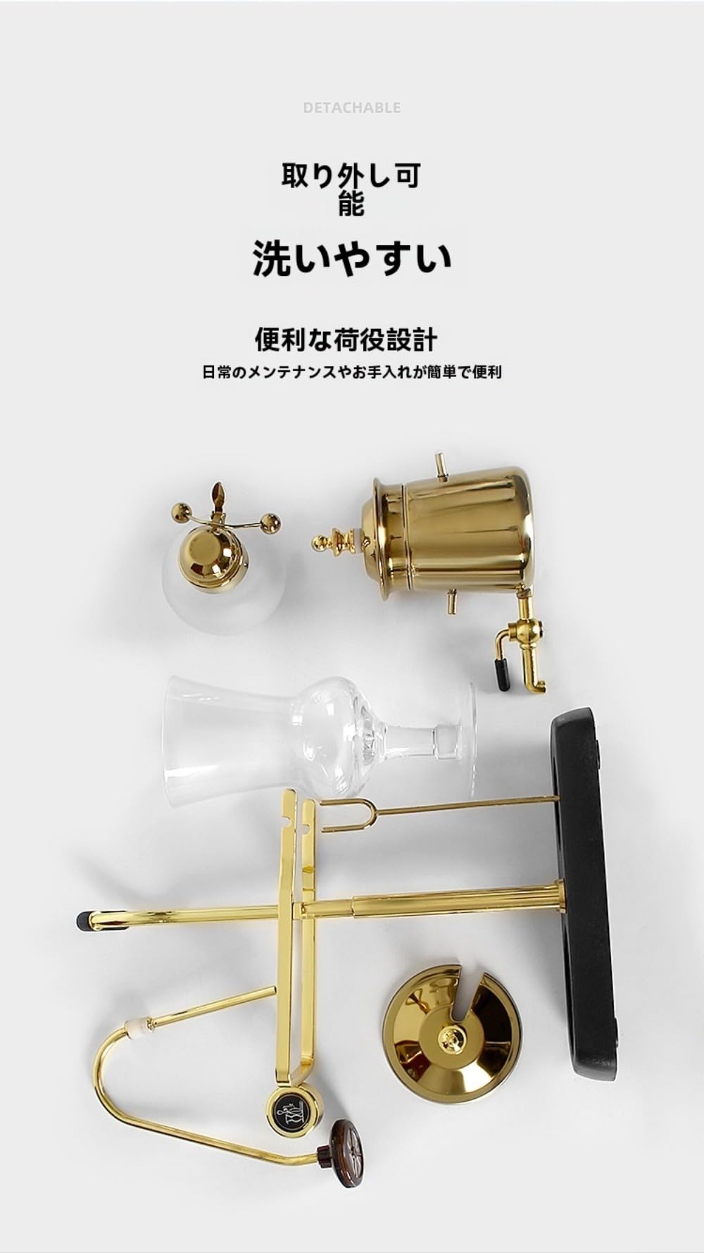 Amazon | SIzlaho サイフォンコーヒーポット、ベルギーベルギーの高級