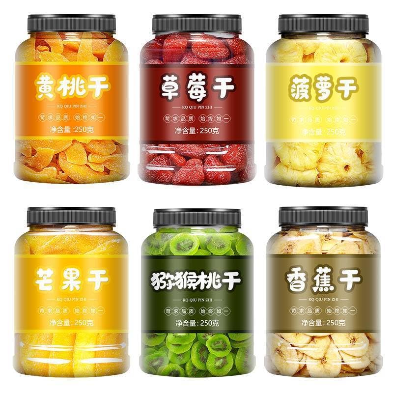 6 Types of Instant Dried Fruits Potato Chips, Mixed Fruits,mango Strawberry Banana Pineapple Kiwifruit, Fruit Snacks,Vegan, Snack Foods, Chinese Snack, Holiday Snacks (Dried yellow peach,5 Cans)