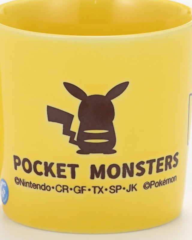 ピカチュウ　皿、マグカップ、食器まとめ Amazon｜金正陶器(Kaneshotouki) 「 ポケットモンスター