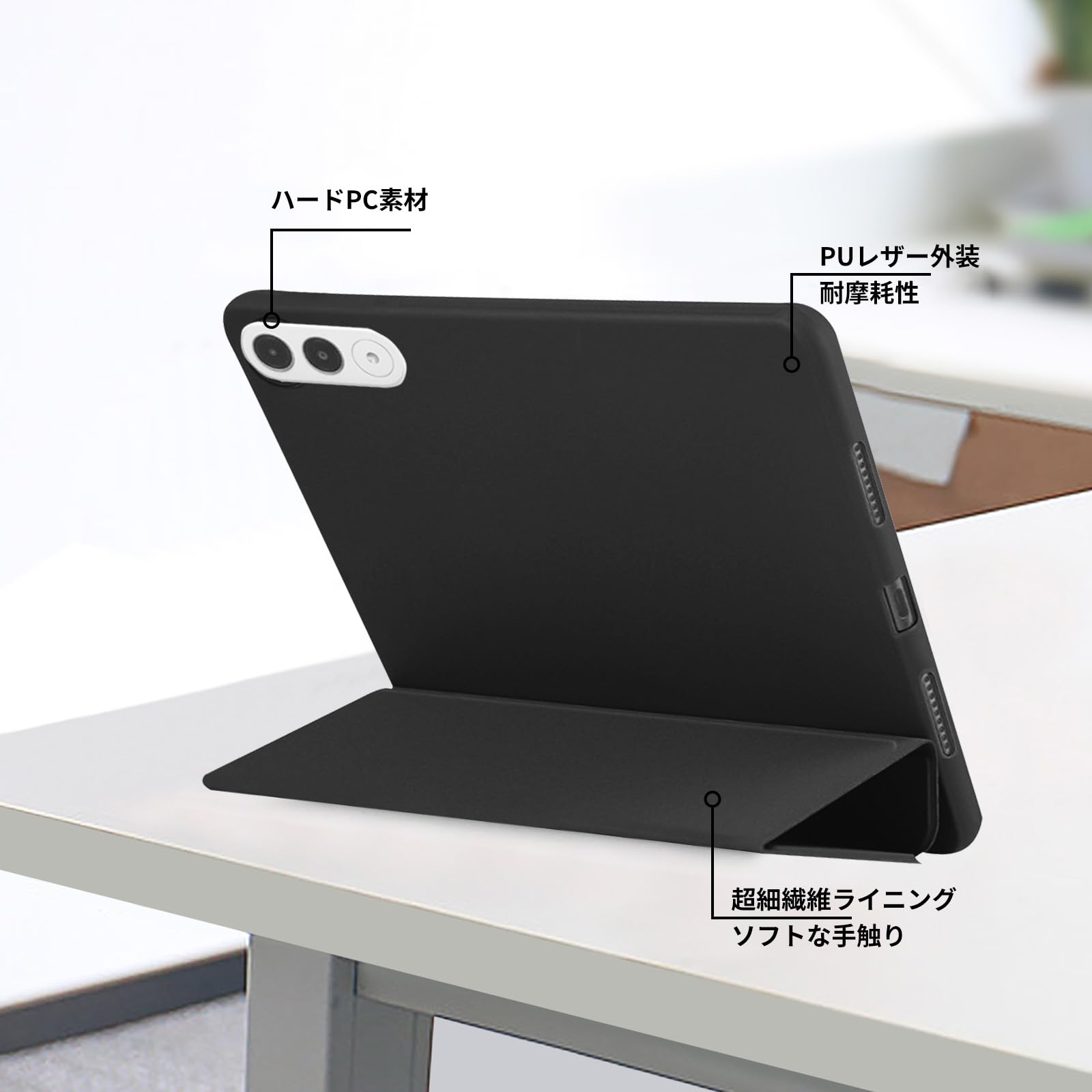 NEC LAVIE Tab Lite ブラック カバー付き Amazon.co.jp: NEC LAVIE Tab EX（TX117/LAS）用 ケース カバー 全面