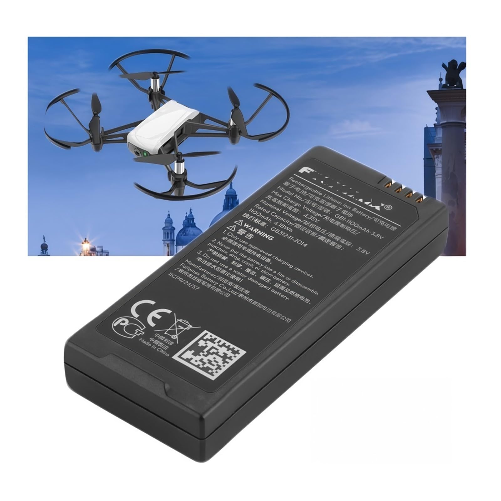 Amazon | 1100mAh ドローンフライトバッテリー交換用、DJI TELLO/TELLO
