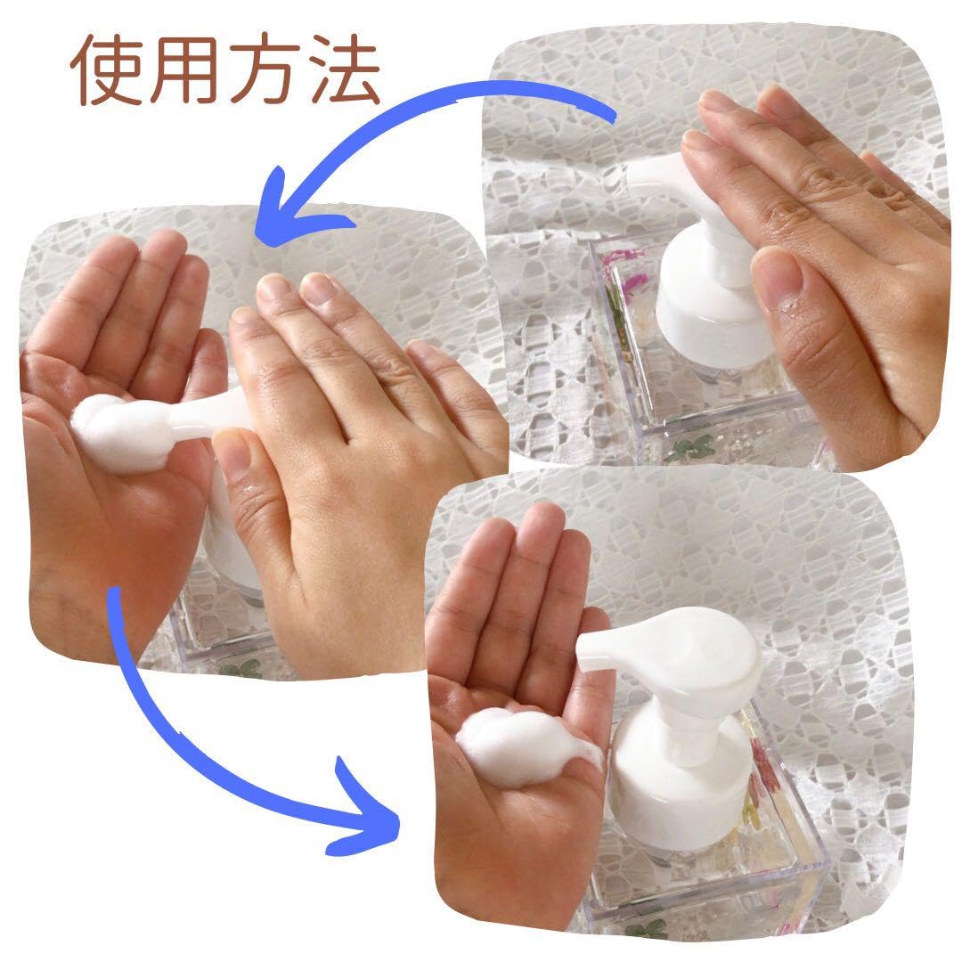 Amazon.co.jp: 固まるハーバリウム ディスペンサー 泡 水色