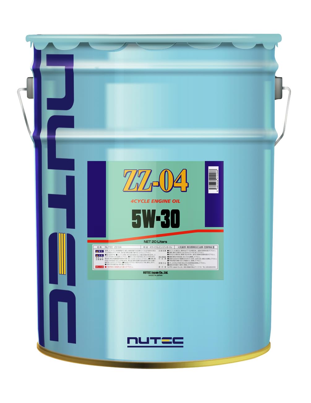 Amazon | ニューテック(NUTEC) エンジンオイル ZZ-04 5W-30 水素化精製