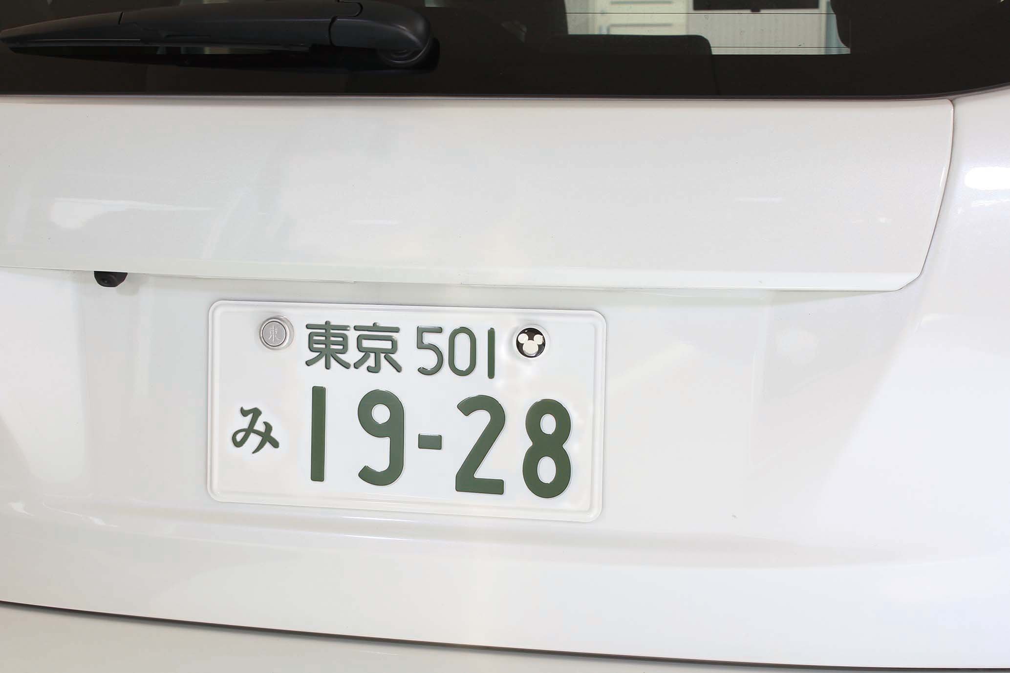 Amazon | ナポレックス 車用 ナンバーボルトキャップ ディズニー