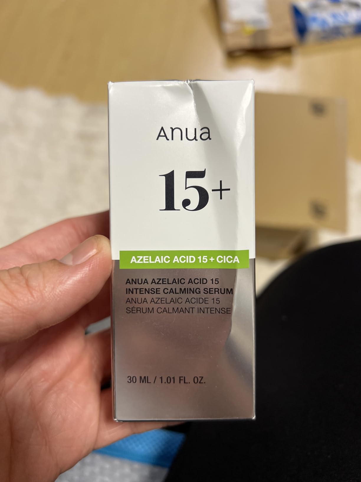 ANUA Azelaic Acid 15 Intense Calming Serum, 1.0 fl. Cambodia | Ubuy
