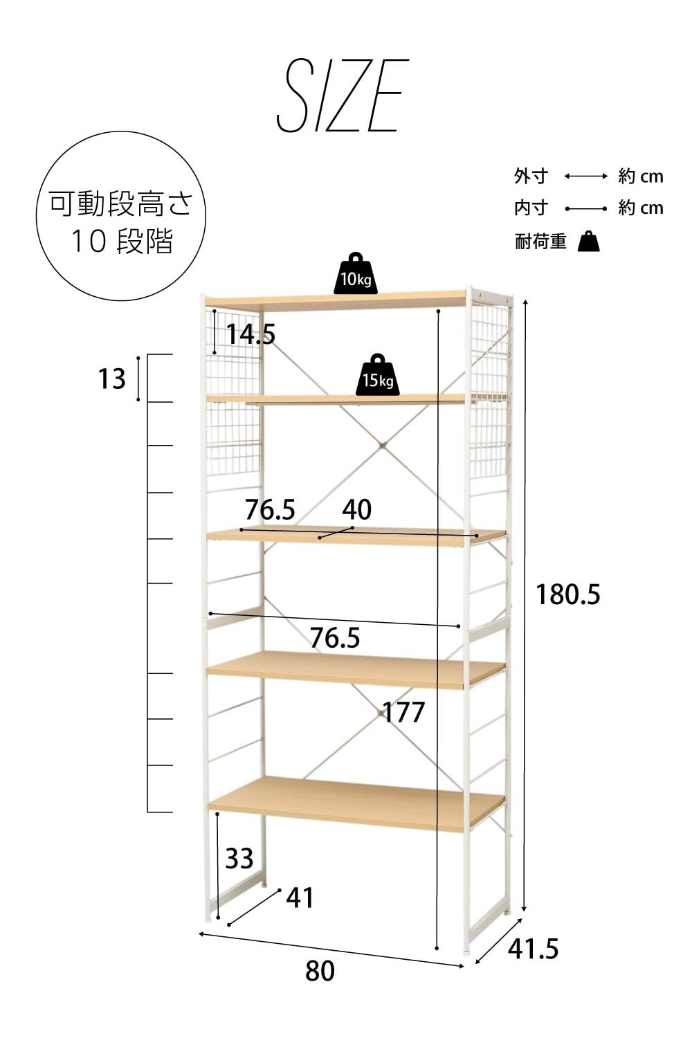 Amazon.co.jp: moca company fine オープンラック 5段 幅80 リビング