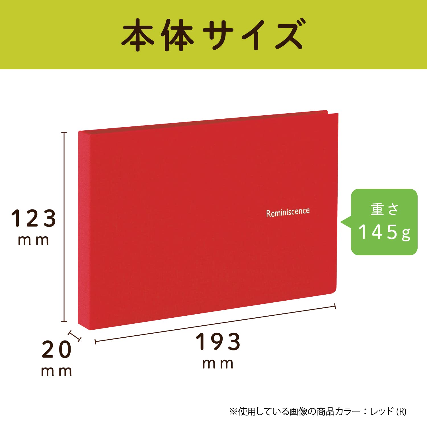 SEKISEI Album kieszonkowy Harper House Reminissensu mini album kieszonkowy rozmiar kg, 40 arkuszy różanych pocztówek 21-50-częściowy różowy XP-40K