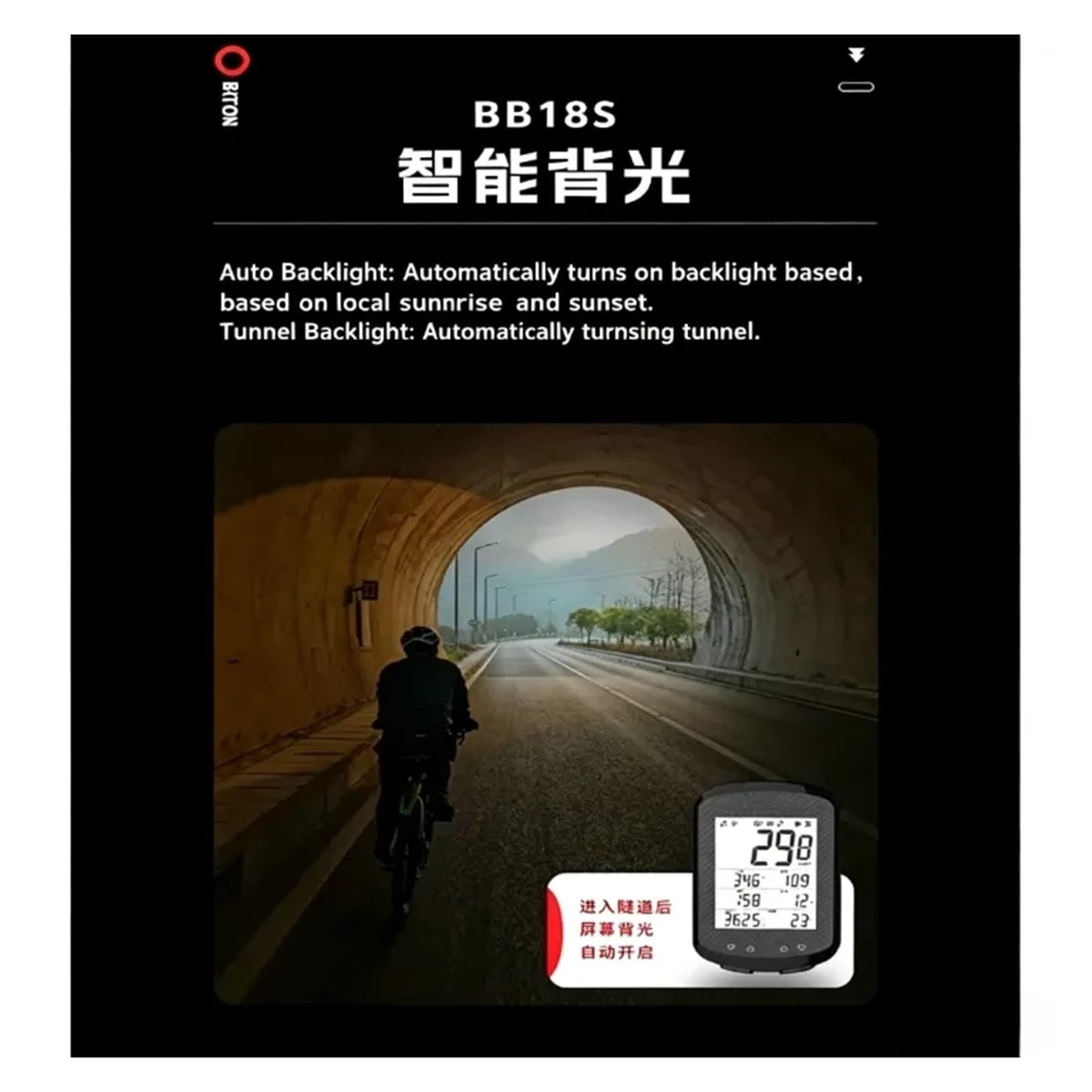 Contachilometri for bici GPS wireless impermeabile BB18S, contachilometri intelligente for biciclette da strada e da montagna(Computer Alloy Extender)