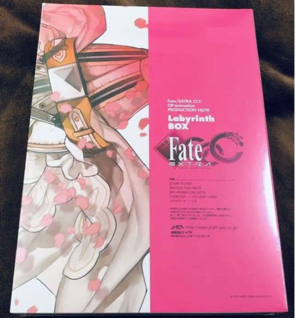 c84 Fate/EXTRA CCC 原画集&描き下ろしB3クリアポスター Amazon.co.jp: c84 Fate/EXTRA CCC 原画集&描き下ろしB3クリア