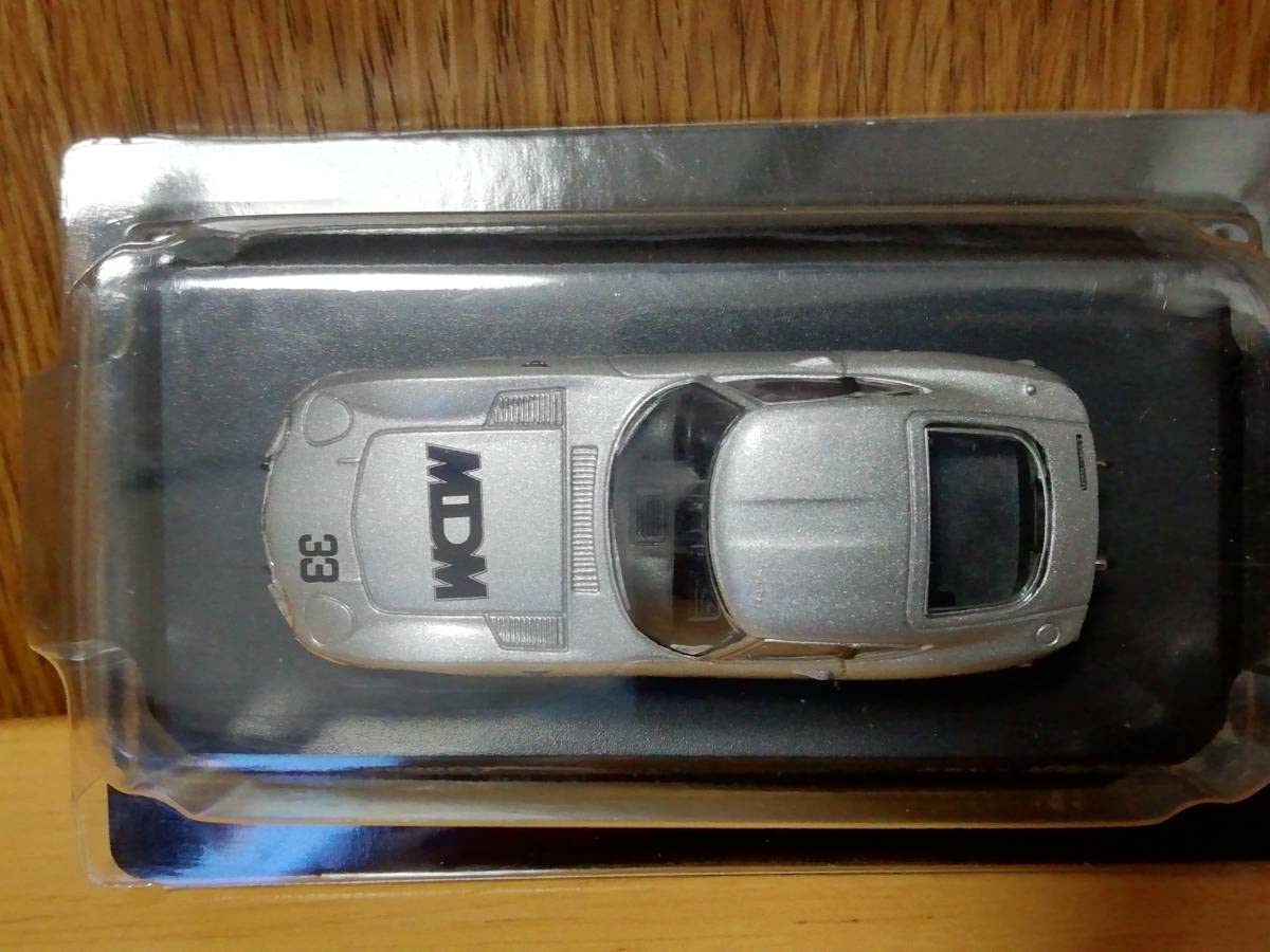 Amazon.co.jp: 京商 1/64スケール よろしくメカドック ダイキャスト