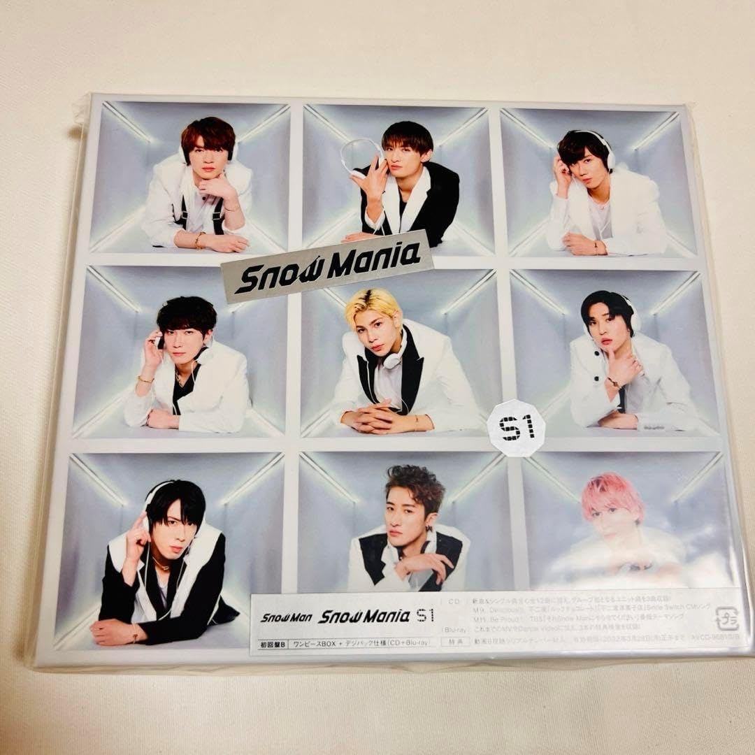  Mania S1 初回盤B SnowMania S1 【初回盤B】BluRay スノマニ Snow Man Snow Mania S1