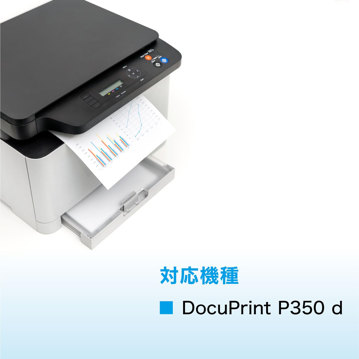 Amazon.co.jp: こまもの本舗 富士ゼロックス 用 CT203207 CT203208