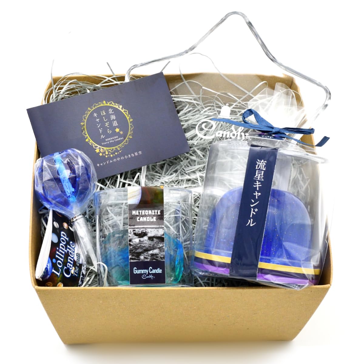 キャンドルセット6点セット DENKO HOME（電光ホーム） ソーラー キャンドル ライト 6個セット 幅